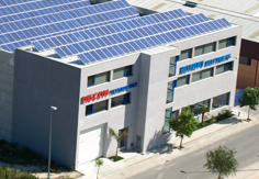 SIPEGES - DISCOM TECHNOLOGY - VISTA AÉREA